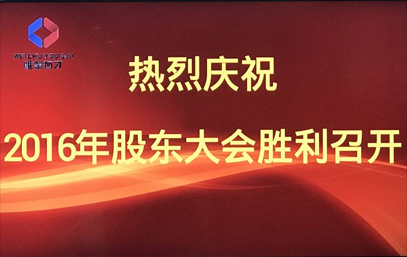 投资我做主，易文斌最新策略与独到洞察揭秘