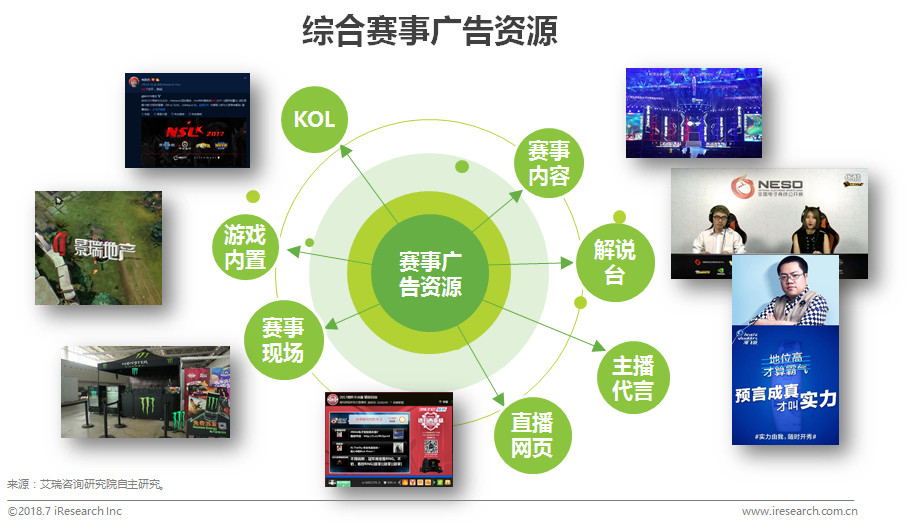 新奥精准免费提供港澳彩｜精细执行计划